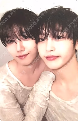 Dare to Crave 0 ver.