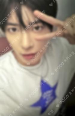 The Star Chapter: SANCTUARY hello82 Exclusive TAEHYUN photocard image