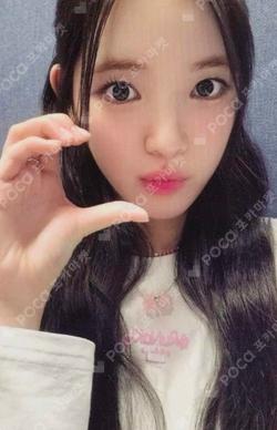 STYLE SM STORE YUHA photocard image