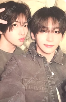 Dare to Crave ? ver.