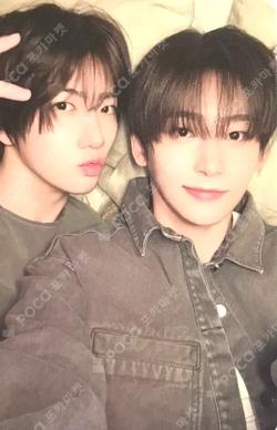 Dare to Crave ? ver. Unit photocard image