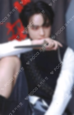 Go in Blind PHOTO CARD