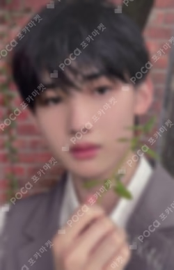 First Howling : ME PHOTO CARD