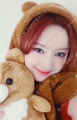 SWICY Hellolive shop ELISIA photocard image
