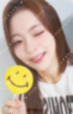 From Our 20's WITHMUU