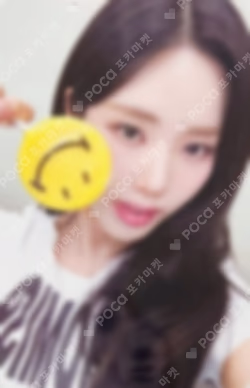 From Our 20's WITHMUU