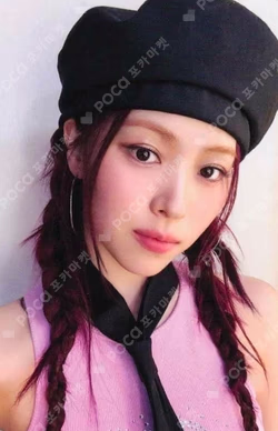 Girls Will Be Girls MAKESTAR