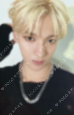 SPILL THE FEELS US/EU Exclusive