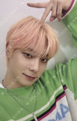 iykyk MUSICART