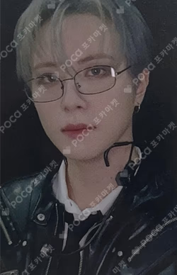 The Feelings JUMP UP KIMDONGHAN photocard image