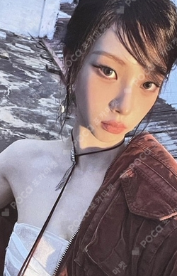 Pocamarket, aespa KARINA Drama Amazon Exclusive K-pop Photocard