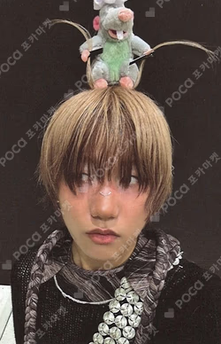 SAD SONG Europe Exclusive