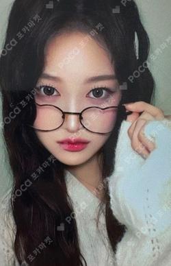 My Name Is... ARAISE SOHA photocard image