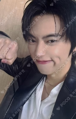 Part.1 ONF:MY IDENTITY EVERLINE