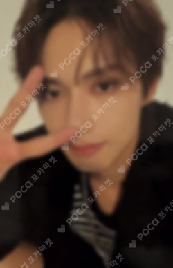 SPILL THE FEELS US/EU Exclusive JUN photocard image