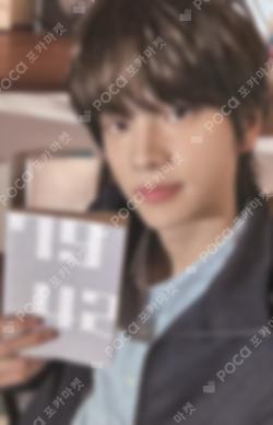 TRY WITH US General Market Exclusive SHINYU photocard image