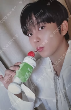 GOLDEN HOUR : Part.2 Fnac Exclusive