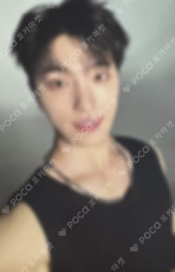 SPILL THE FEELS US/EU Exclusive DINO photocard image