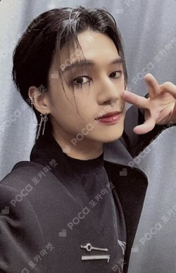ATEEZ WOOYOUNG photocard image