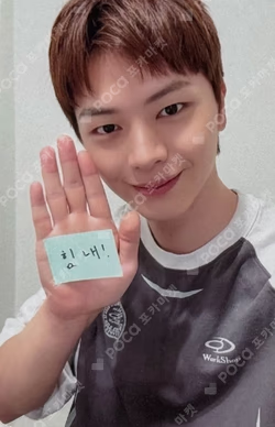 All About Blue SOUND WAVE