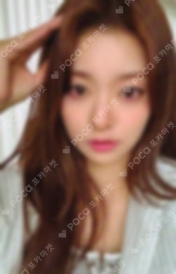 From Our 20's APPLEMUSIC LEE NAGYUNG photocard image