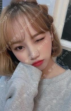 Oneiric Diary FANTASY ver. KIMCHAEWON photocard image