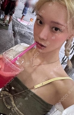 Armageddon Europe Exclusive WINTER photocard image