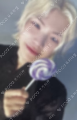 SPILL THE FEELS US/EU Exclusive WOOZI photocard image