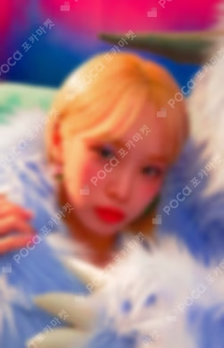 LE SSERAFIM KIM CHAEWON photocard image