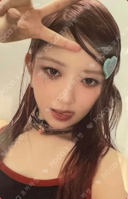 IVE REI photocard image