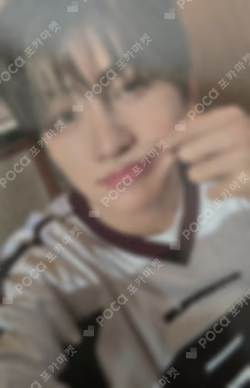 TRY WITH US General Market Exclusive JIHOON photocard image