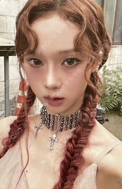 Pocamarket, aespa WINTER Drama Amazon Exclusive K-pop Photocard