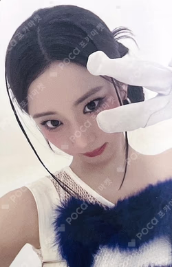 HOT SAUCE BROADCAST RUKA photocard image
