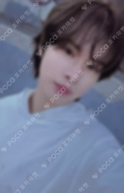 TRY WITH US General Market Exclusive