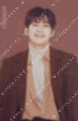 SEVENTEEN 2020 WINTER TRADING CARD