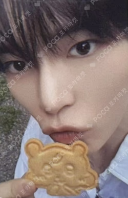 ZEROBASEONE x OUR Bakery: 2nd Anniversary POP-UP 'Our BLUE Bakery' COOKIE SET