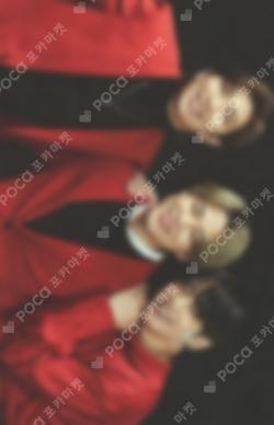 Imagen de la photocard de Unit de BTS