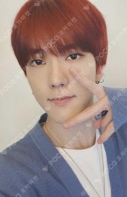 WHAT’S GOIN’ ON APPLEMUSIC JUNGHOON photocard image