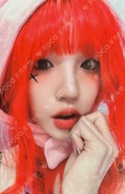 YUQ1 Europe Exclusive YUQI photocard image