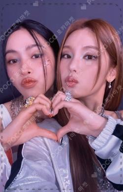 KILL MY DOUBT Barnes & Noble Exclusive Unit photocard image