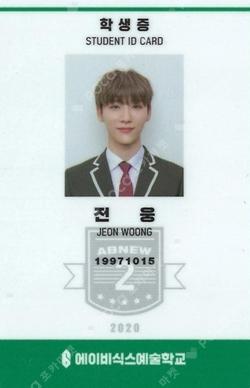 ABNEW 2ND GEN JEON WOONG photocard image