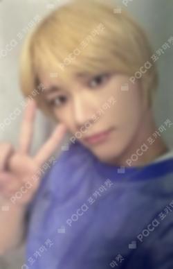 TXT BEOMGYU photocard image