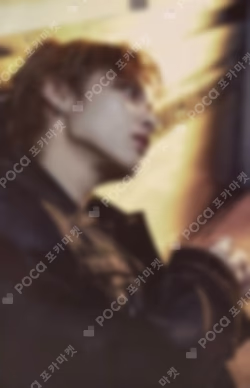 No Genre General Market Exclusive