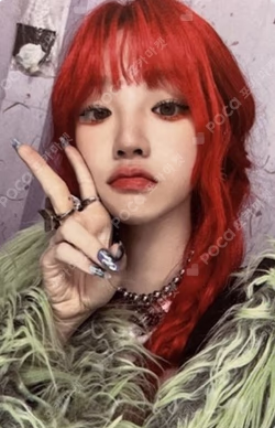 YUQ1 Europe Exclusive