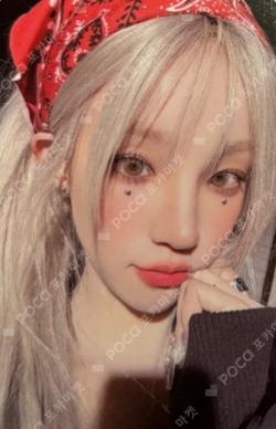 YUQ1 Europe Exclusive YUQI photocard image