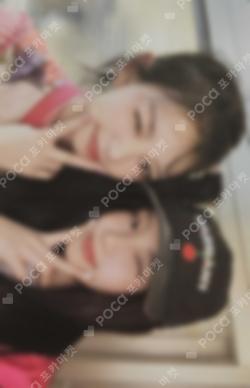 SUPER REAL ME US/EU Exclusive Unit photocard image