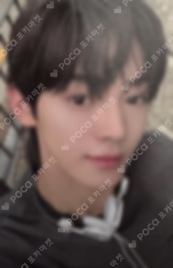 TRY WITH US General Market Exclusive