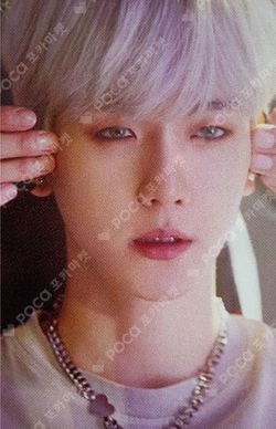 Pocamarket, SuperM BAEKHYUN Super One K-pop Photocard