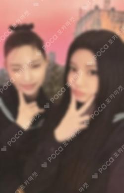 bomb US/EU Exclusive Unit photocard image