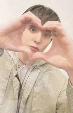 GOLDEN HOUR : Part.1 HMV Exclusive